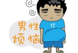 阴囊潮湿瘙痒怎么治疗 改善阴囊潮湿瘙痒的有效方法分享