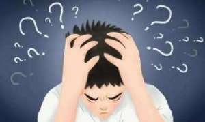 男性精囊炎有哪些症状?要如何治疗?